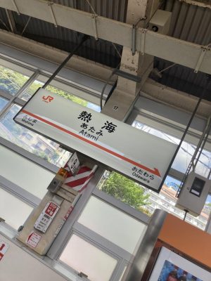 image0.jpeg